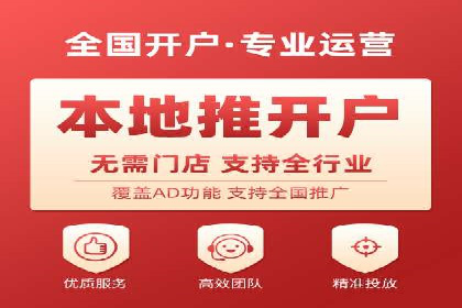 某企业选择SEM竞价代运营公司的前后对比分析